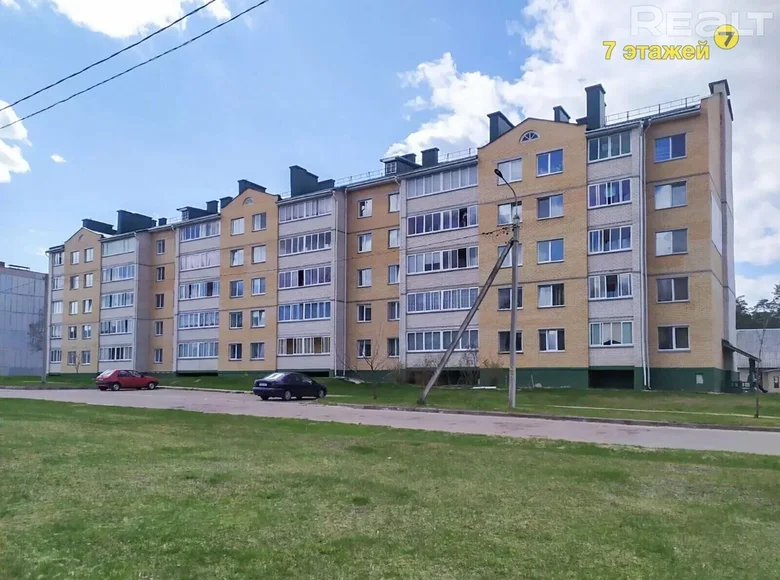 Mieszkanie 2 pokoi 57 m² Navakolasava, Białoruś