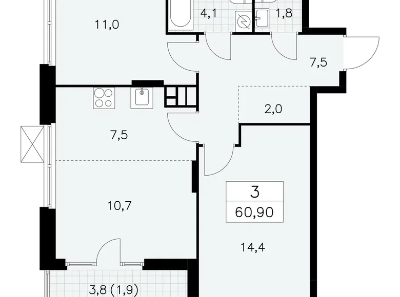 Appartement 3 chambres 61 m² Moscou, Fédération de Russie