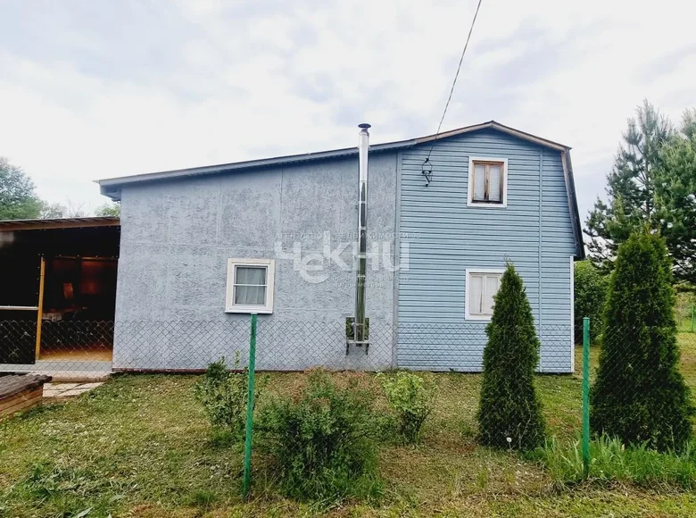Casa 80 m² Dalnekonstantinovsky District, Rusia