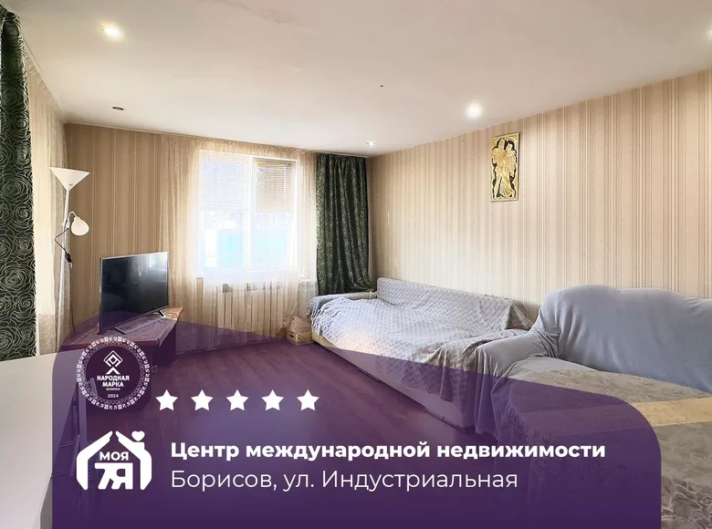 Haus 63 m² Baryssau, Belarus