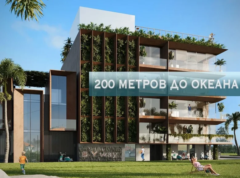 Квартира 1 комната 41 м² Индонезия, Индонезия