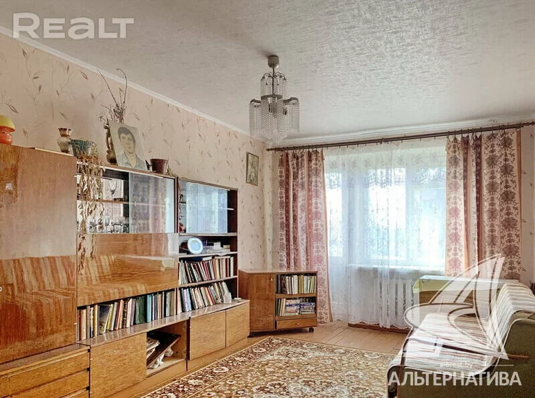 Wohnung 3 Zimmer 66 m² Dzivin, Weißrussland