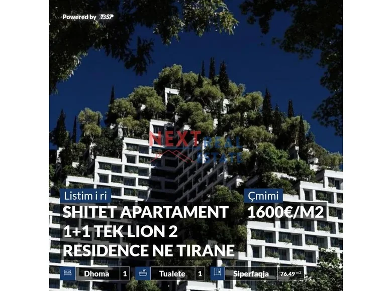 Квартира 2 комнаты 64 м² Тирана, Албания