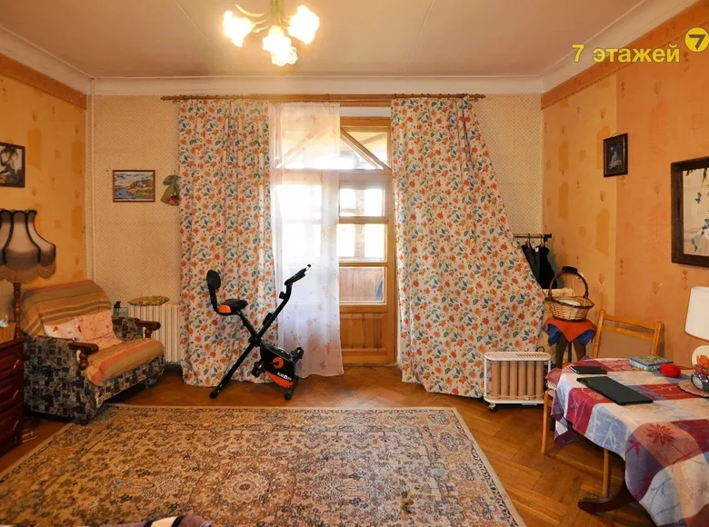 Wohnung 3 zimmer 80 m² Minsk, Weißrussland