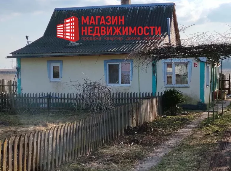 Maison 78 m² Viercialiskauski sielski Saviet, Biélorussie