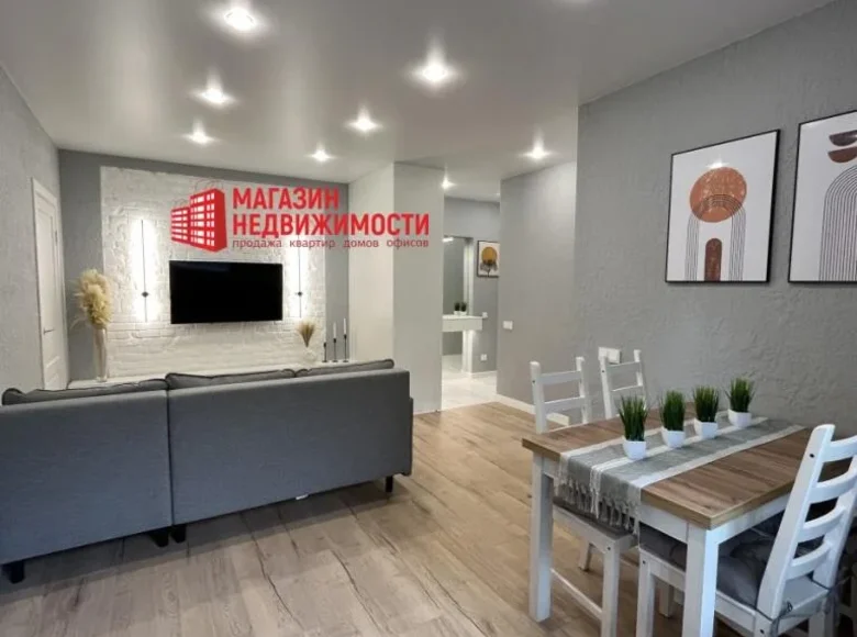 Apartamento 2 habitaciones 46 m² Grodno, Belarús