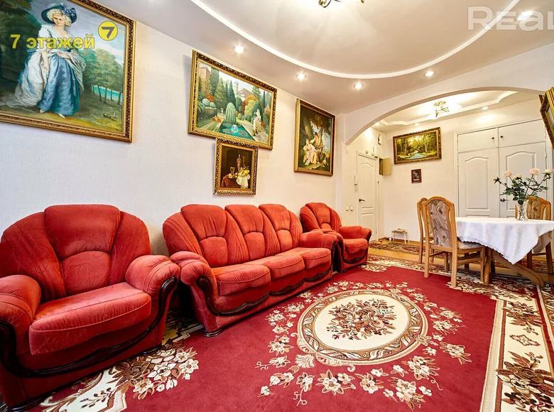 Apartamento 2 habitaciones 63 m² Minsk, Bielorrusia