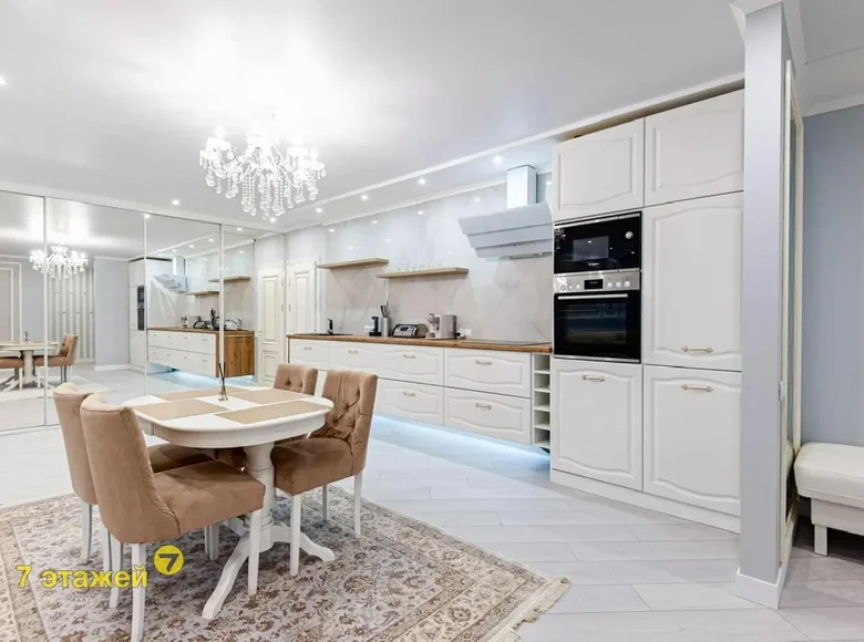 Appartement 3 chambres 86 m² Minsk, Bélarus