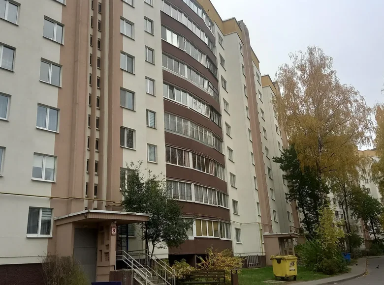 Mieszkanie 2 pokoi 47 m² Mińsk, Białoruś