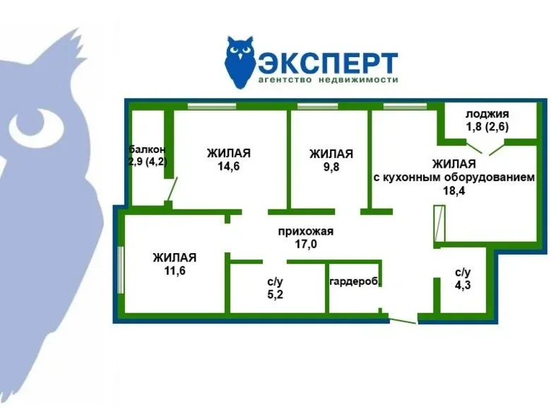Apartamento 4 habitaciones 81 m² Kopishche, Belarús
