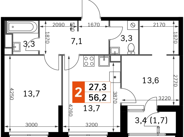 Apartamento 2 habitaciones 56 m² Moscú, Rusia