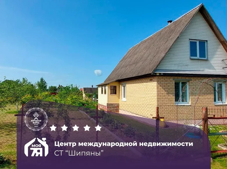 Dom 45 m² Pliski sielski Saviet, Białoruś