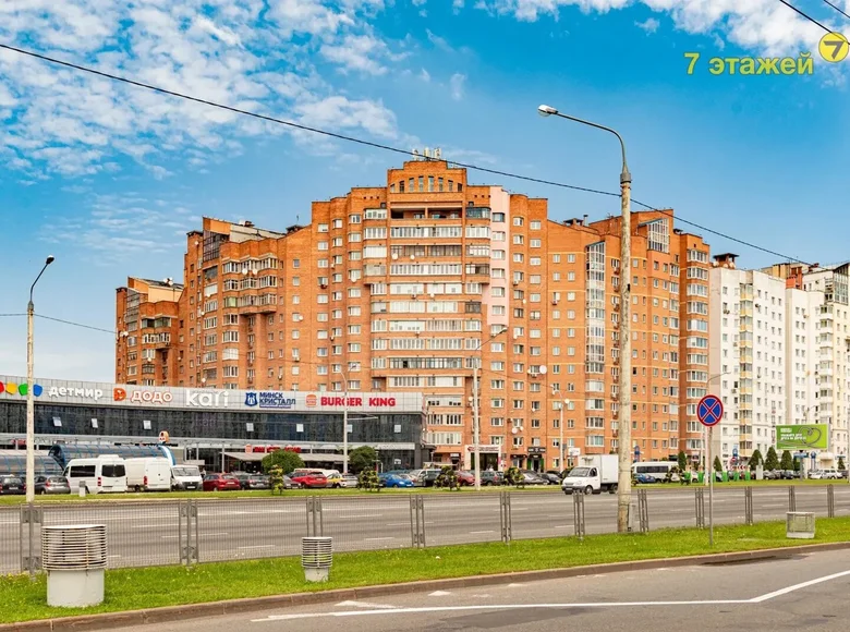2 room apartment 61 m² Minsk, Belarus