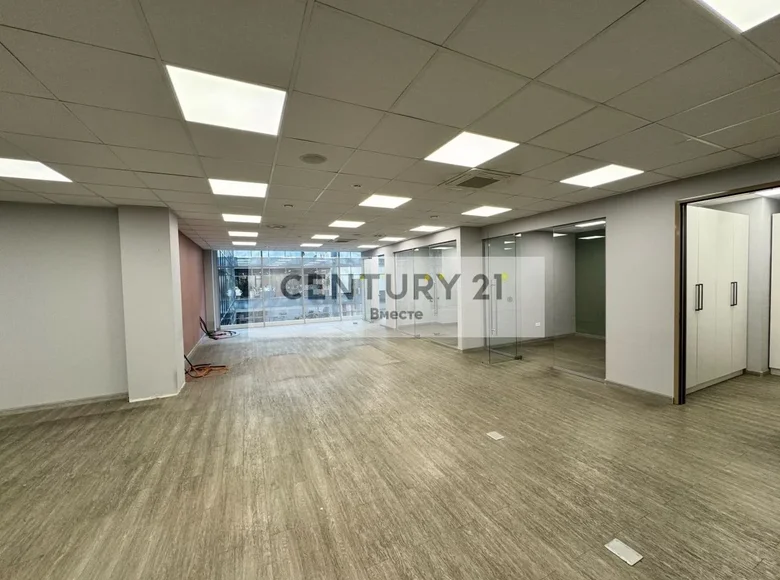 Propiedad comercial 167 m² en Moscú, Rusia