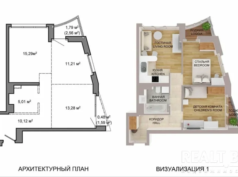 Квартира 3 комнаты 57 м² Минск, Беларусь