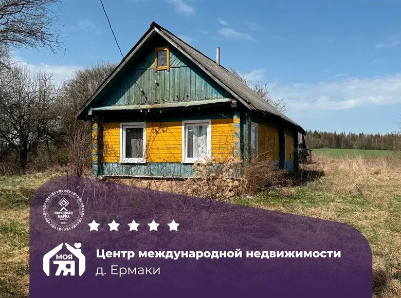 Dom 70 m² Garadocki selski Savet, Białoruś