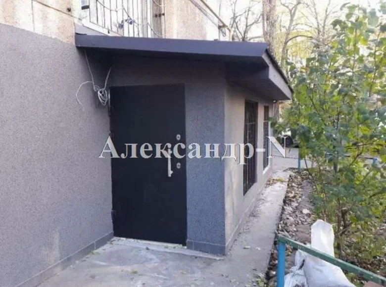 Pomieszczenie biurowe 221 m² Odessa, Ukraina