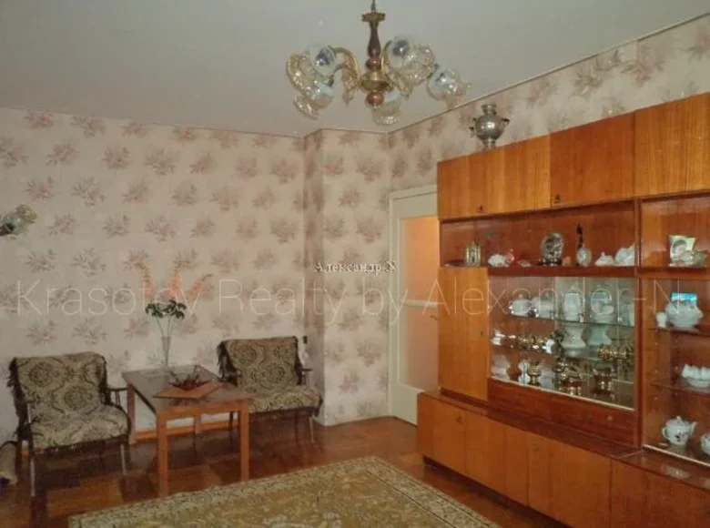 Mieszkanie 3 pokoi 47 m² Siewierodonieck, Ukraina