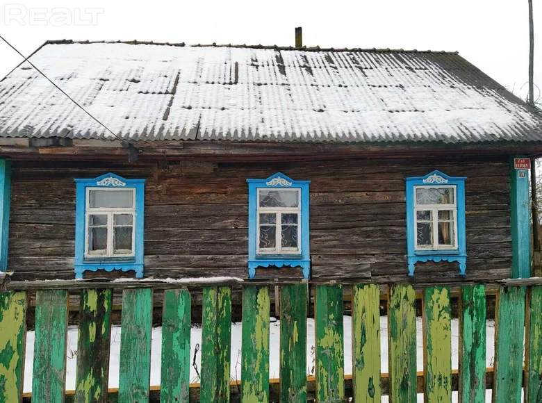 Dom  rejon miński, Białoruś