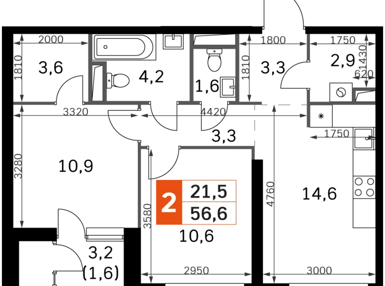 Appartement 2 chambres 57 m² Moscou, Fédération de Russie