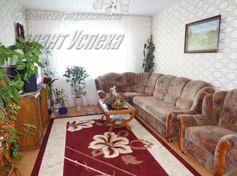 Appartement 3 chambres 83 m² Brest, Biélorussie