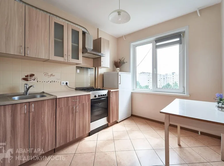 Appartement 2 chambres 42 m² Minsk, Bélarus
