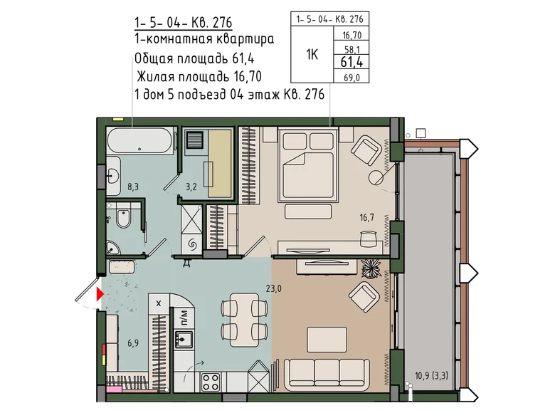 Wohnung 1 zimmer 61 m² Kaliningrad, Russland