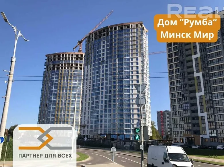 Sklep 46 m² Mińsk, Białoruś