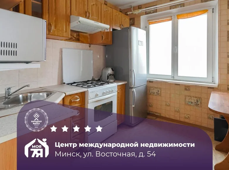 Apartamento 1 habitación 35 m² Minsk, Bielorrusia