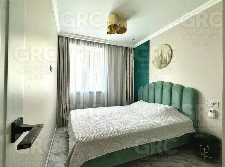 3 room apartment 56 m², All countries