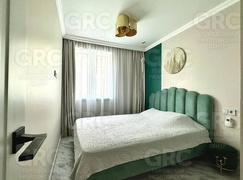 Apartamento 3 habitaciones 56 m² Rusia, Rusia