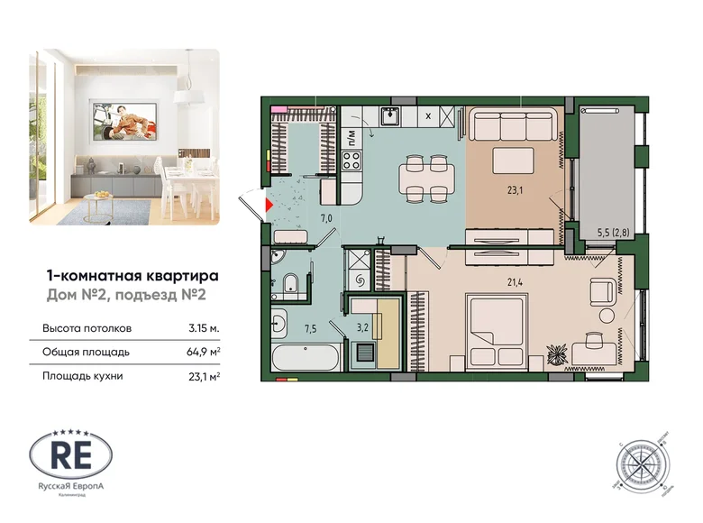1 room apartment 65 m² Kaliningrad, Russia