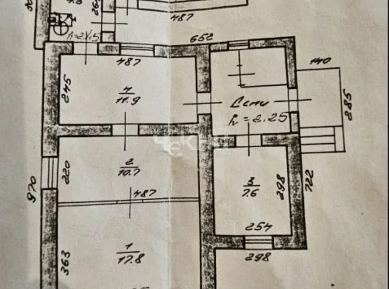 Dom 52 m² Niżny Nowogród, Rosja