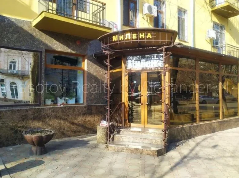 Commercial property 116 m² in Sievierodonetsk, Ukraine