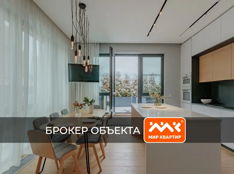 Wohnung 210 m² okrug No 65, Russland
