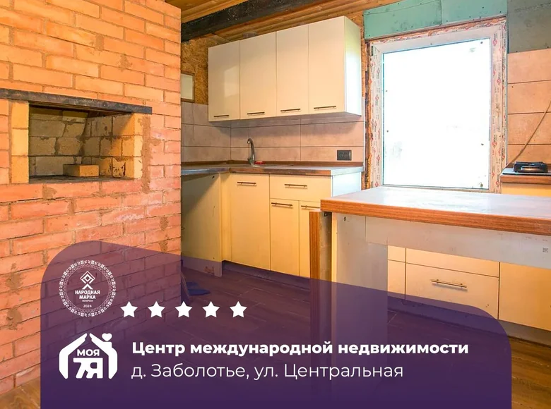 Dom 47 m² Zabłocie, Białoruś
