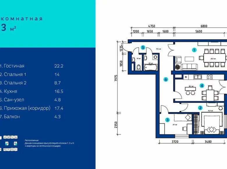 Kvartira 3 xonalar 90 m² Toshkentda