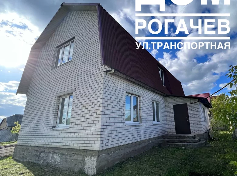 Dom 158 m² Rohaczów, Białoruś