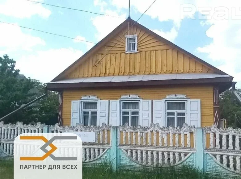 Дом 48 м² Слуцк, Беларусь