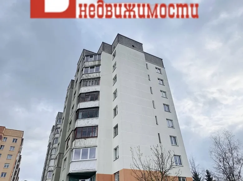 3 room apartment 64 m² Hrodna, Belarus