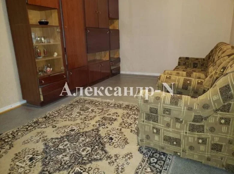 Mieszkanie 3 pokoi 57 m² Siewierodonieck, Ukraina