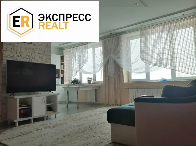 Квартира 4 комнаты 106 м² Брест, Беларусь