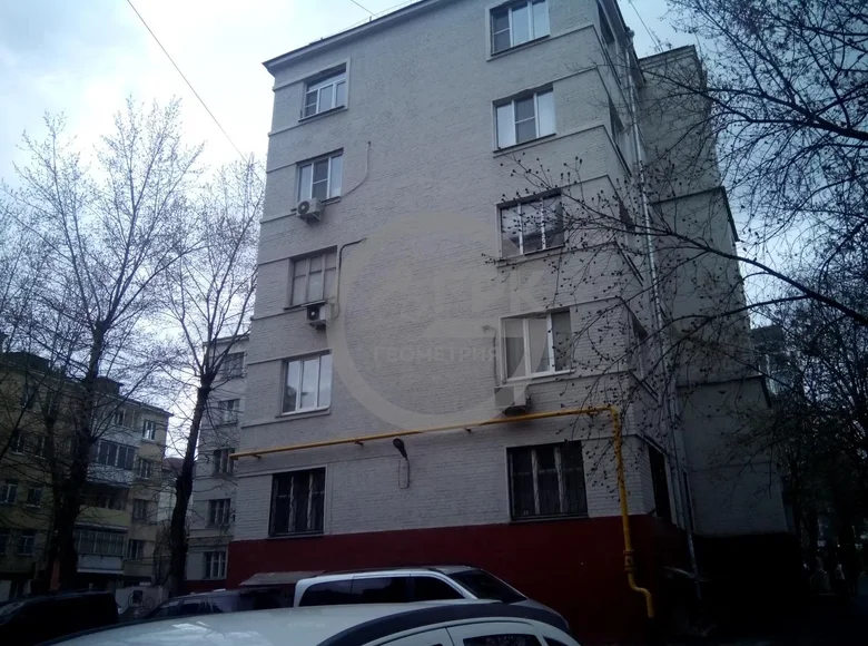 Apartamento 3 habitaciones 76 m² Moscú, Rusia