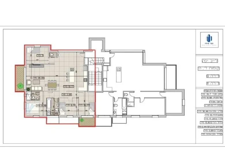 Mieszkanie 5 pokojów 115 m² Jerusalem, Izrael