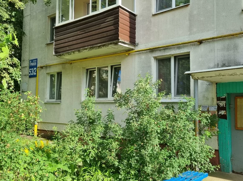 Wohnung 3 Zimmer 50 m² Minsk, Weißrussland