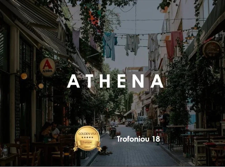 Квартира 3 комнаты 61 м² Municipality of Athens, Греция