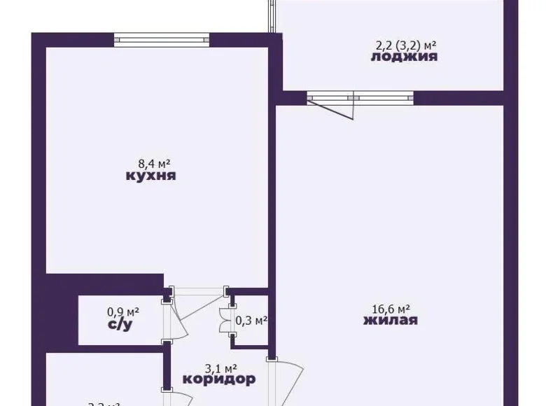 Appartement 1 chambre 32 m² Salihorsk, Biélorussie