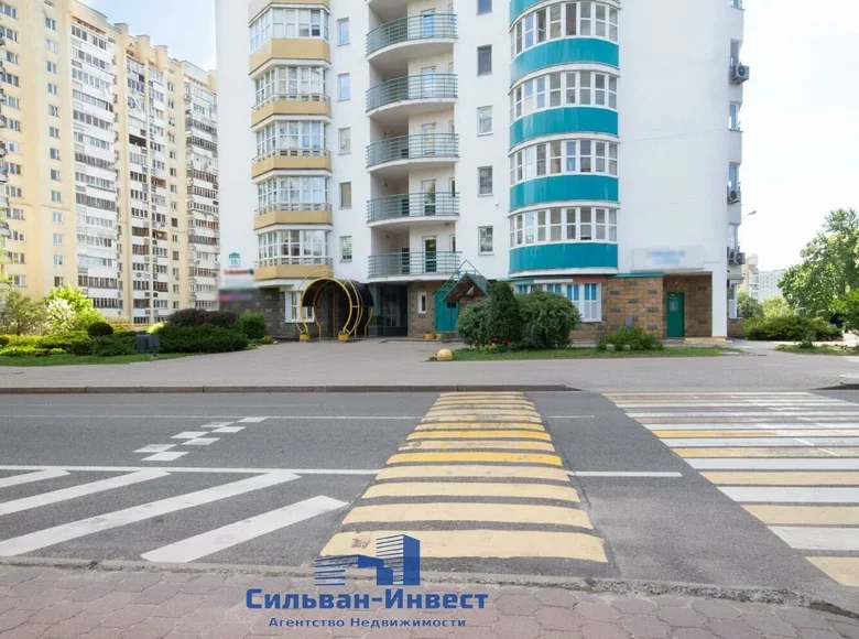 Bureau 142 m² à Minsk, Biélorussie