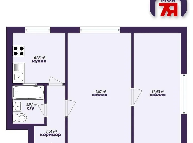 Wohnung 2 Zimmer 43 m² Minsk, Weißrussland