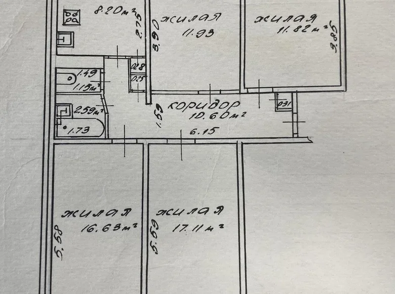 Mieszkanie 4 pokoi 81 m² Homel, Białoruś